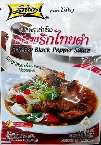 STIR-FRY BLACK PEPPER SAUCE 50G LOBO